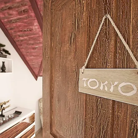 World In * グディニャ